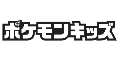 ポケモンキッズのロゴ