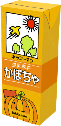 かぼちゃ