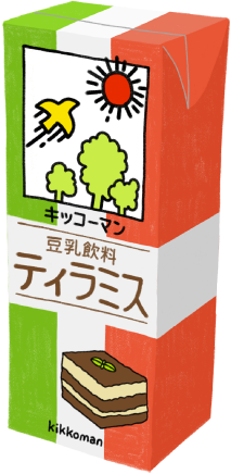 ティラミス