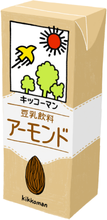 アーモンド