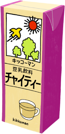 チャイティー
