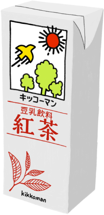 紅茶