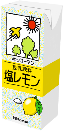 塩レモン