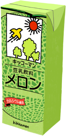 メロン