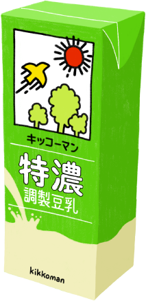 特濃