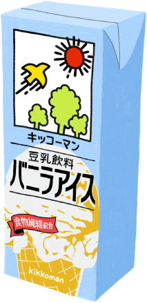 バニラアイス