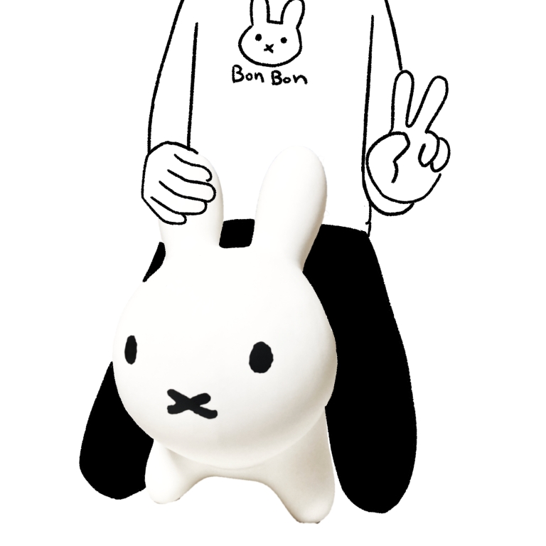 大人が遊ぶ
