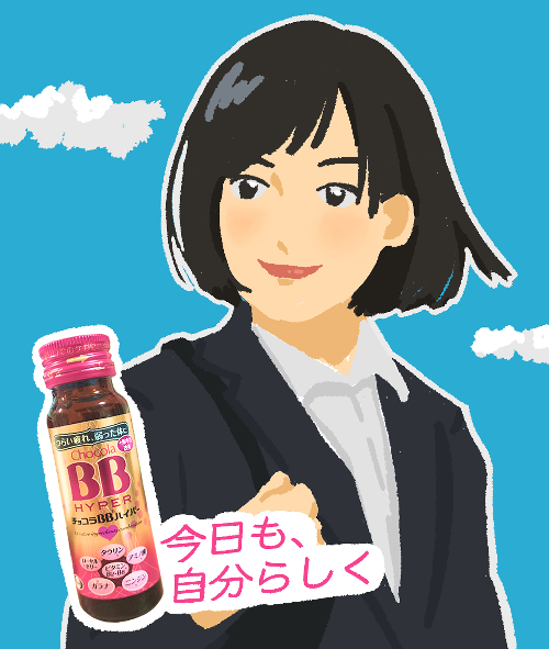 トップ画像