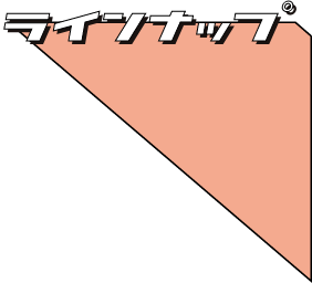 lineup_top