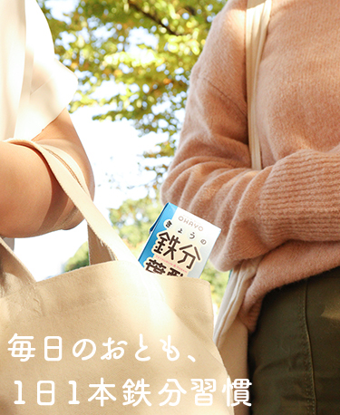 koukoku