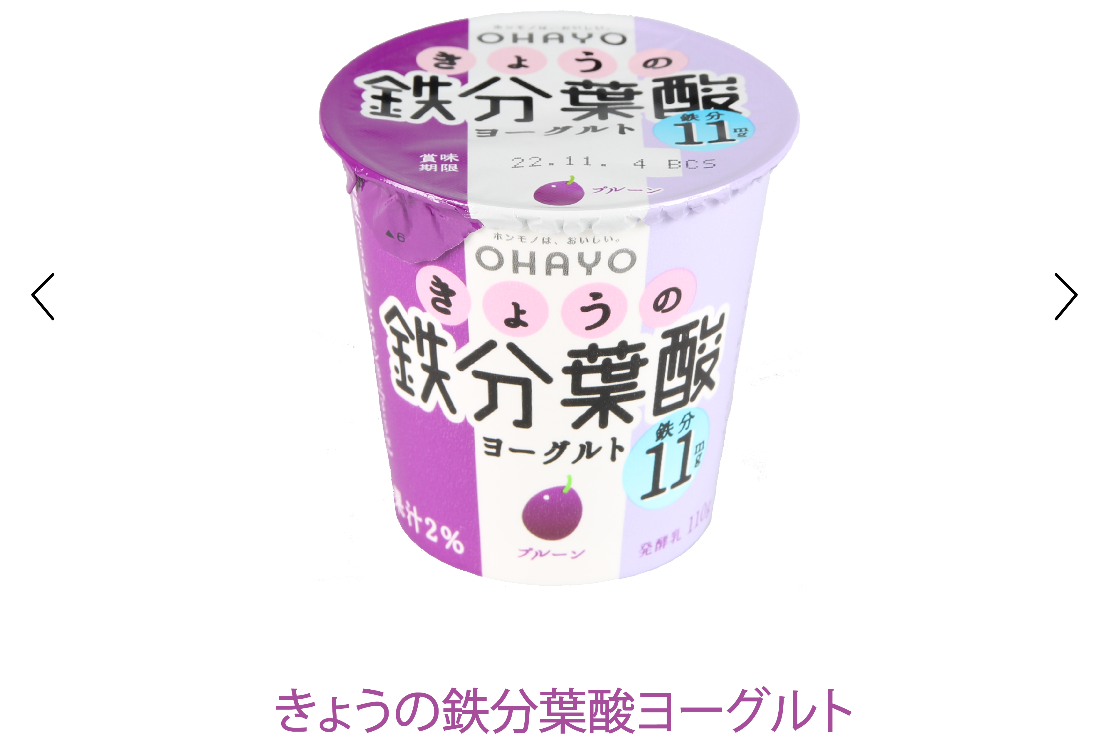 murasaki1