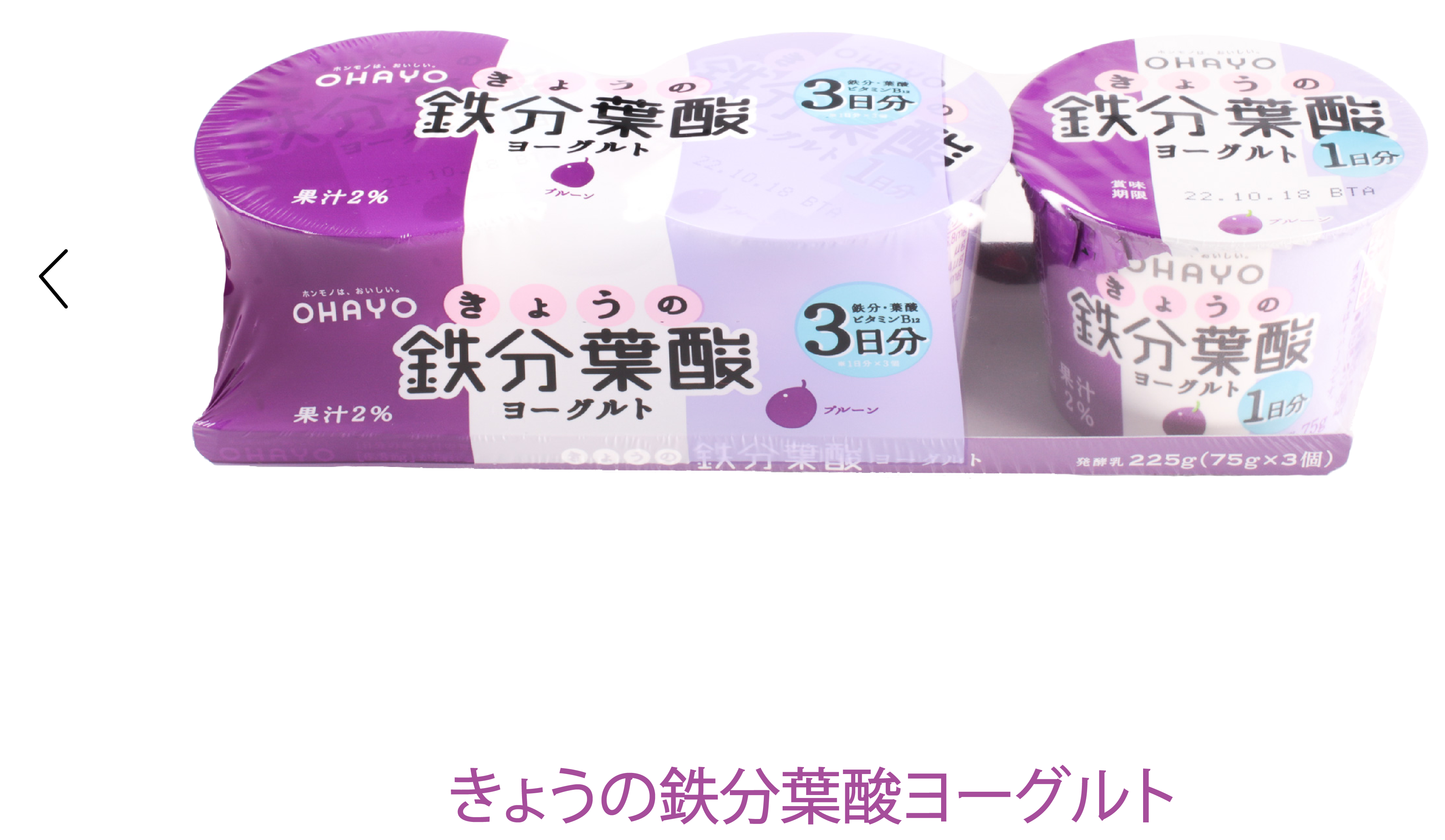 murasaki3