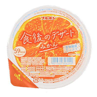 みかんゼリー