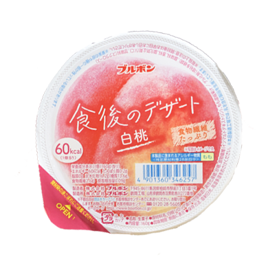ももゼリー