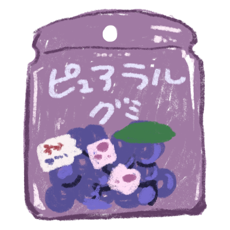 ぶどう