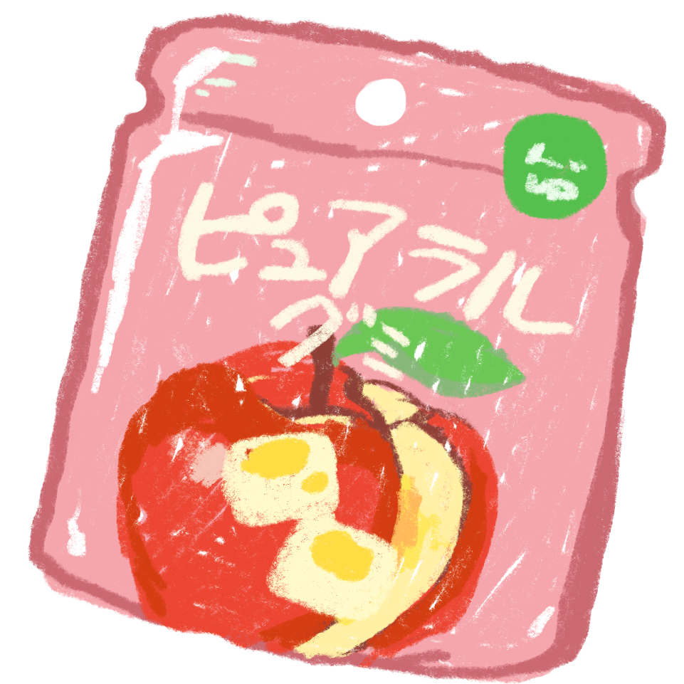 りんご