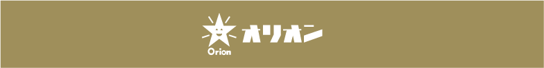 ヘッダー