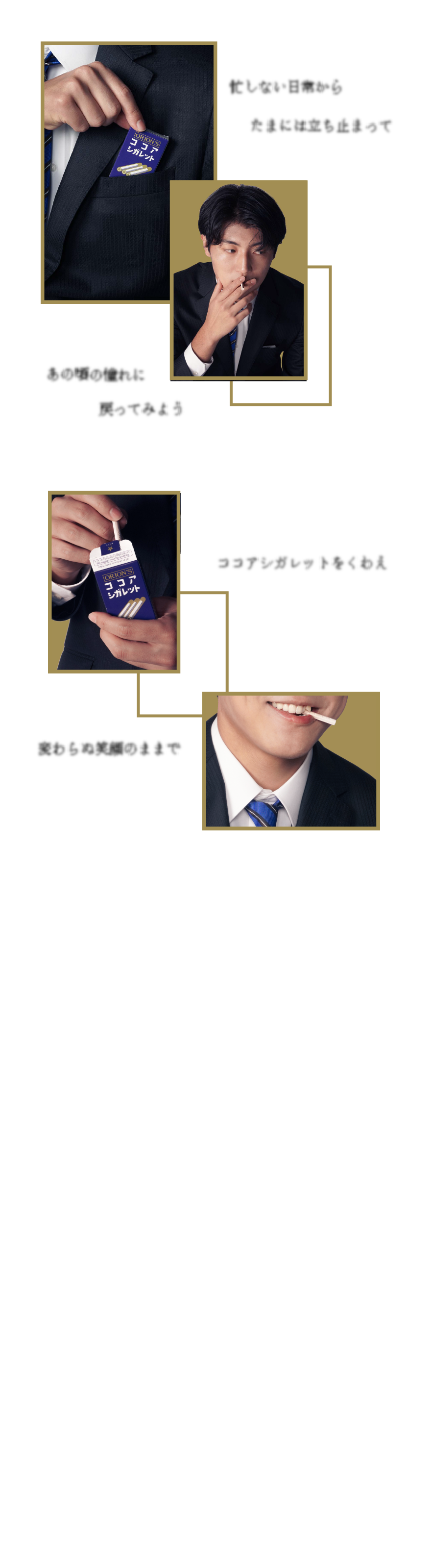 大日方