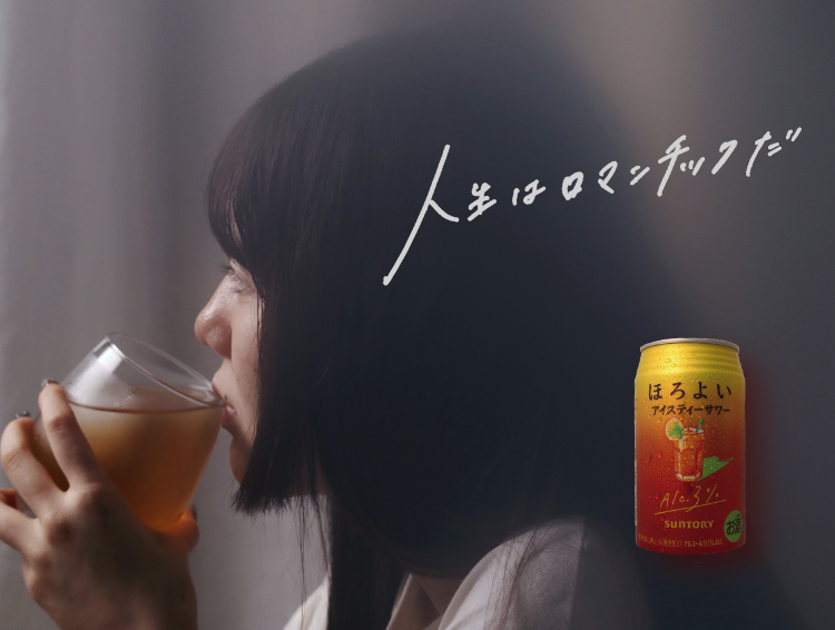トップ画像