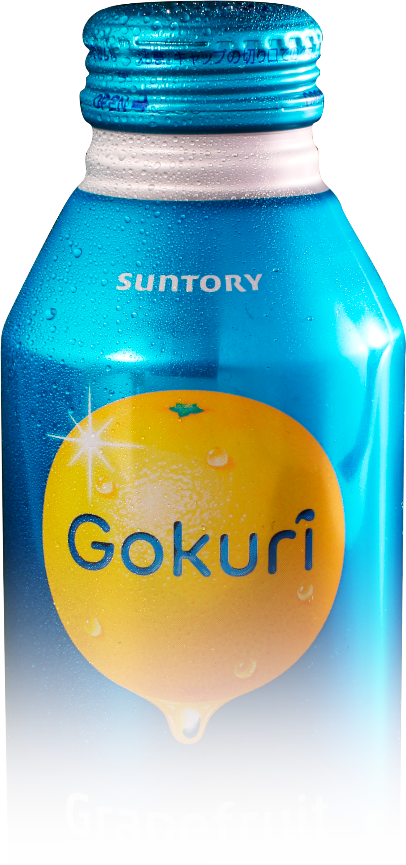 packagetouka