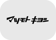 matsukiyo