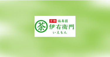フッター