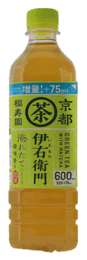お茶