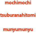 mo.png