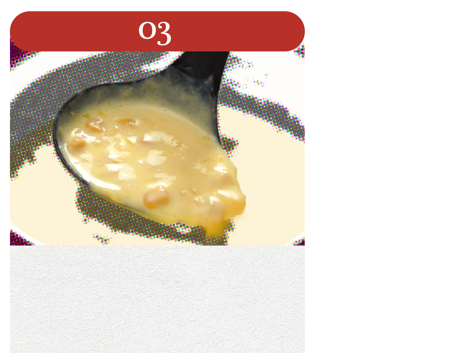 how to 3