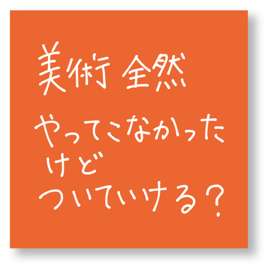 付箋1