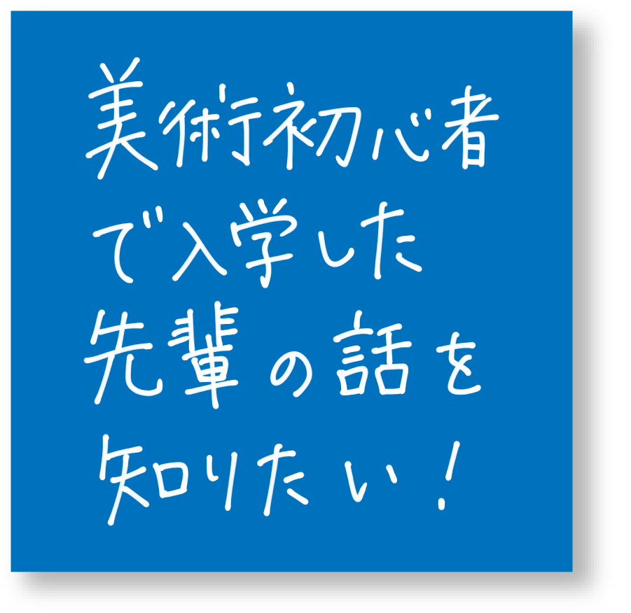 付箋4