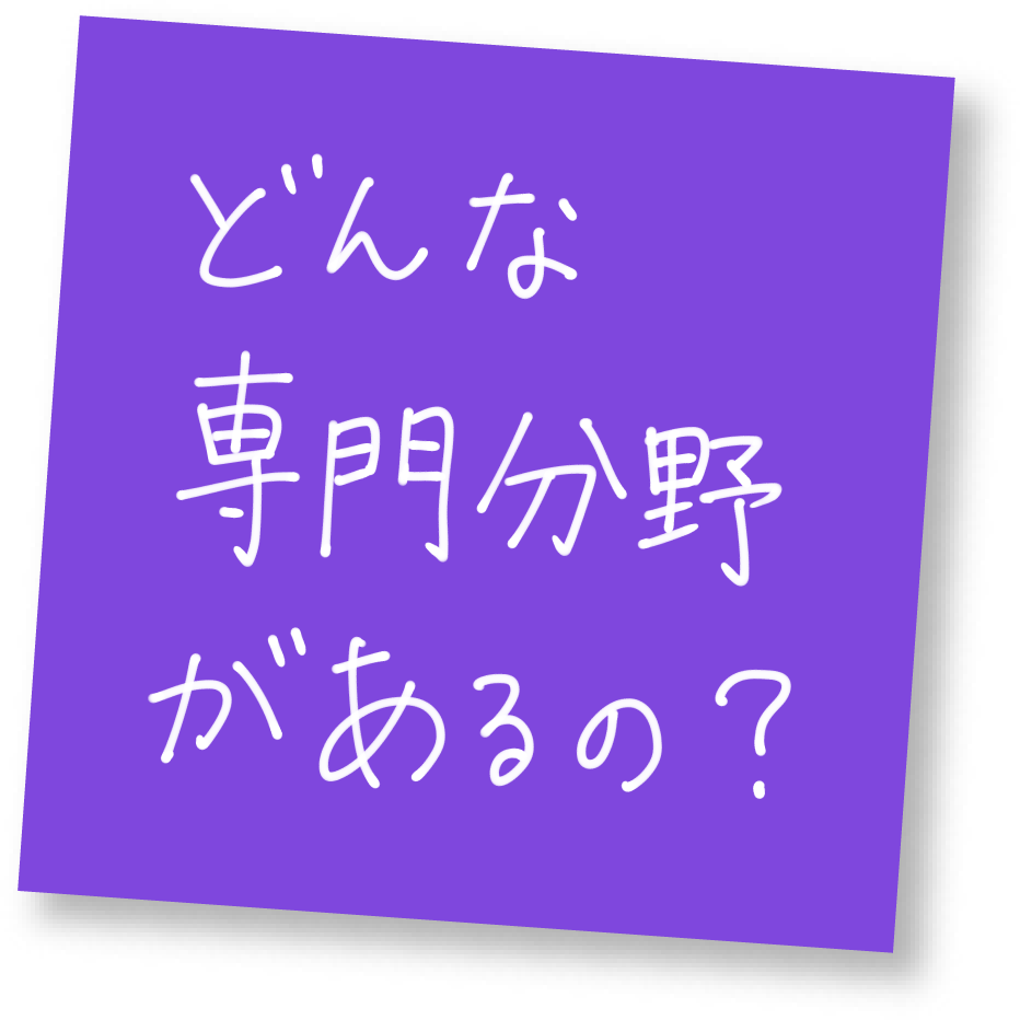付箋5