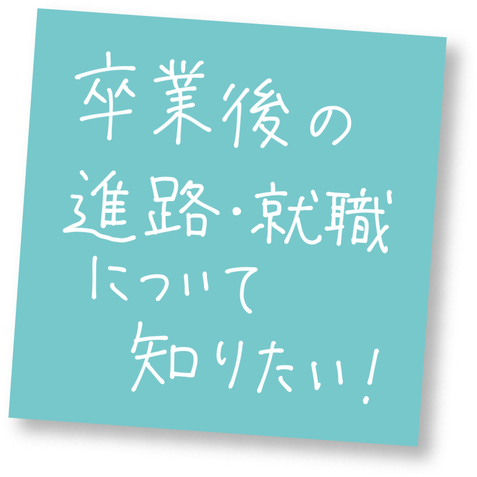 付箋7