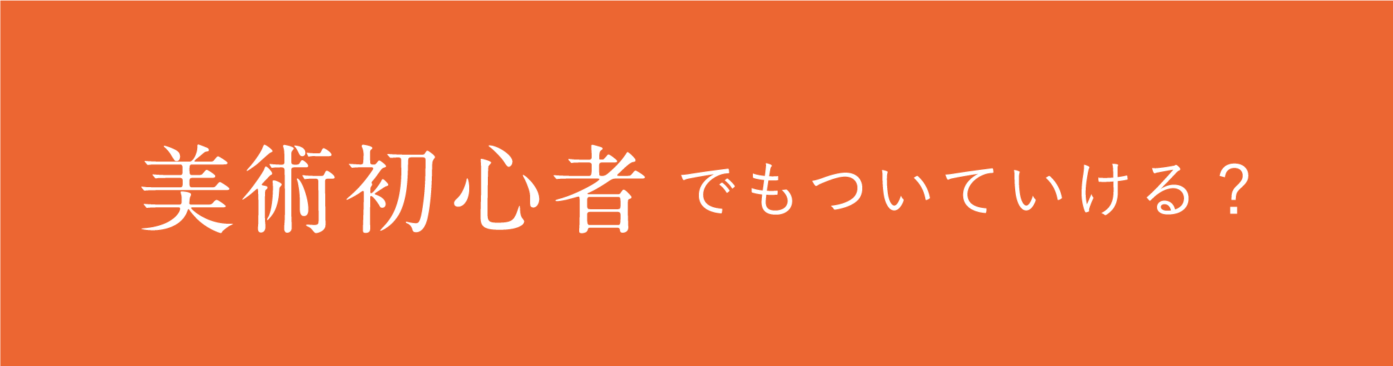 見出し1