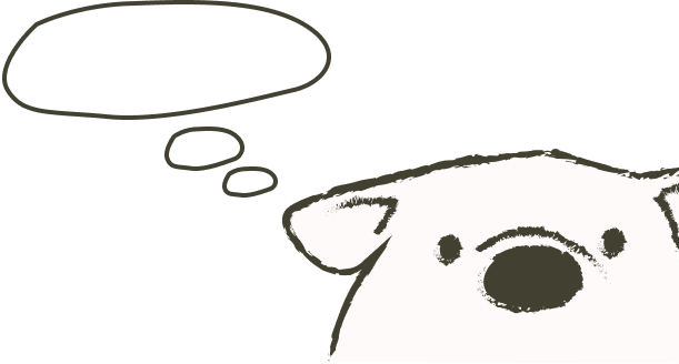 熊確かめる