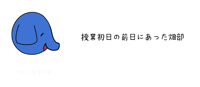 ぞう１