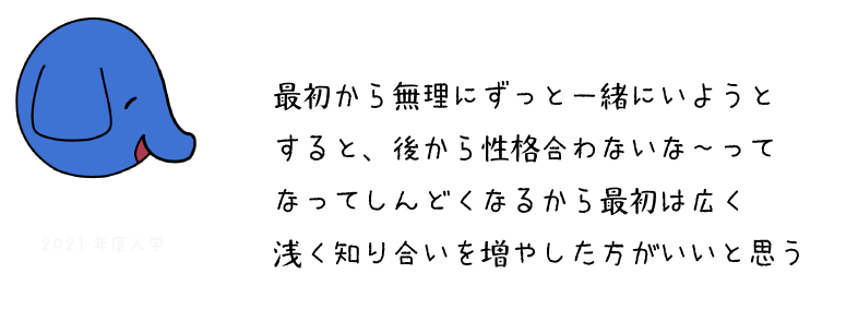 ぞう６