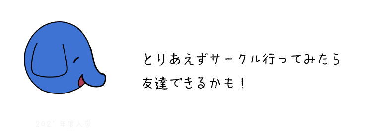 ぞう７