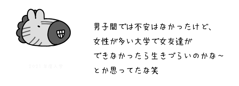 しま２