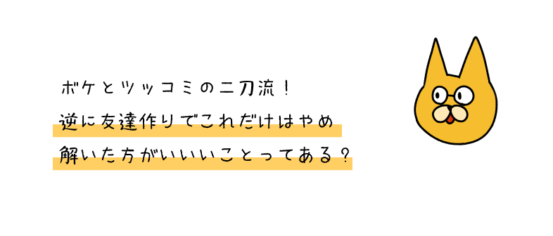 ねこ６