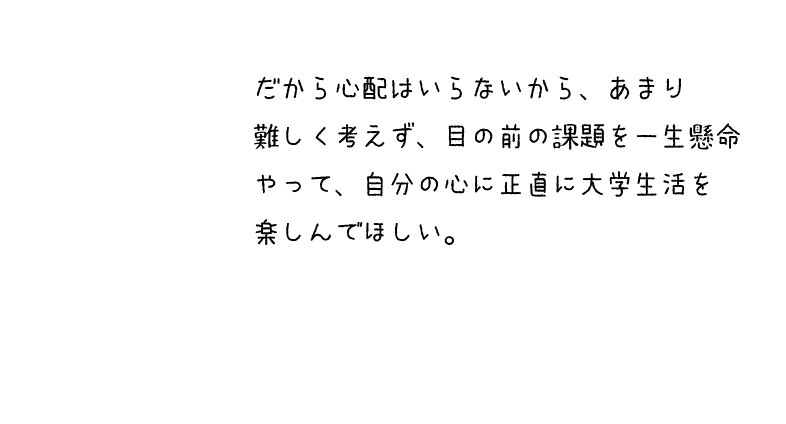 ふた７１