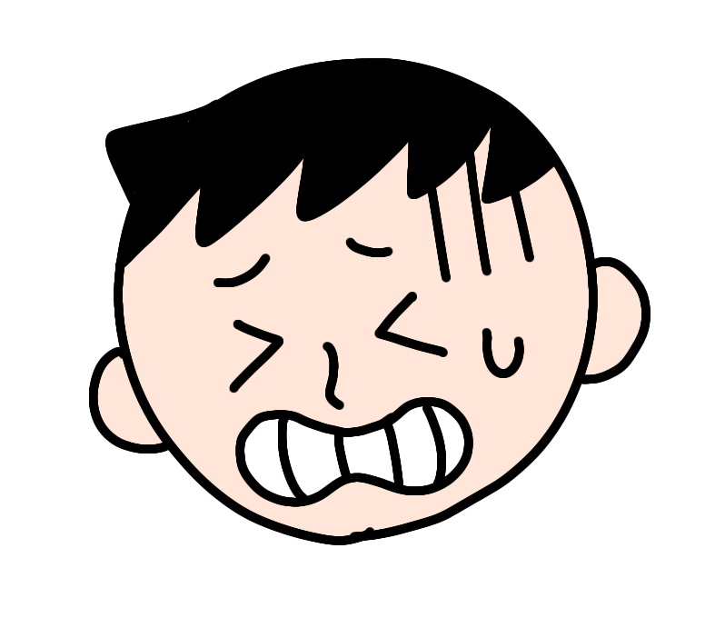 大きいふあん