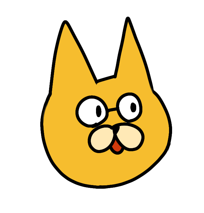 ねこ