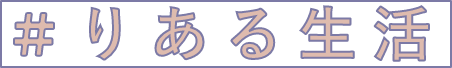 mokuji3