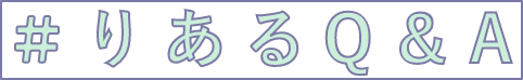 mokuji4