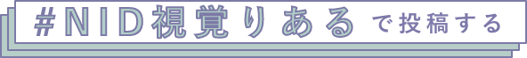 toukou